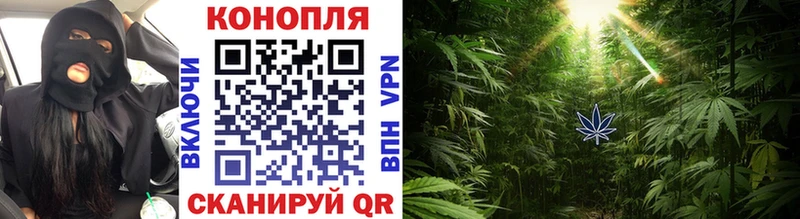 Конопля семена  Полысаево 
